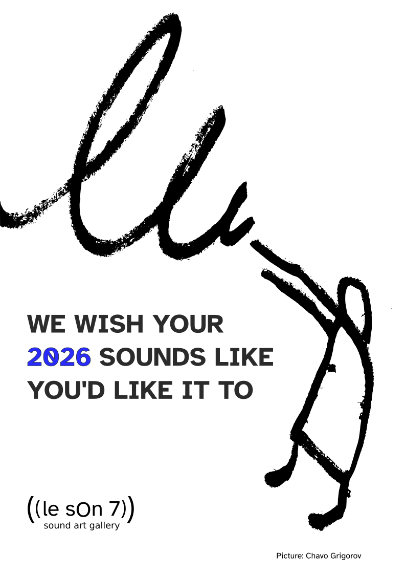 A line drawing by Chavo Grigorov showing a figure casting energy into the world, with text wishing the visitor well for 2026